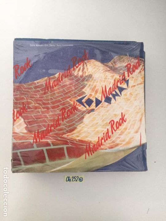 Discos de vinilo: Madrid Rock - Foto 1