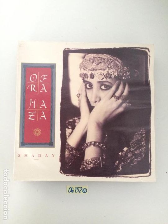 Discos de vinilo: Shaday - Foto 1