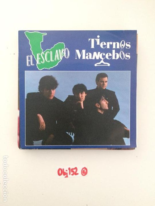Discos de vinilo: Tiernos Mancebos - Foto 1