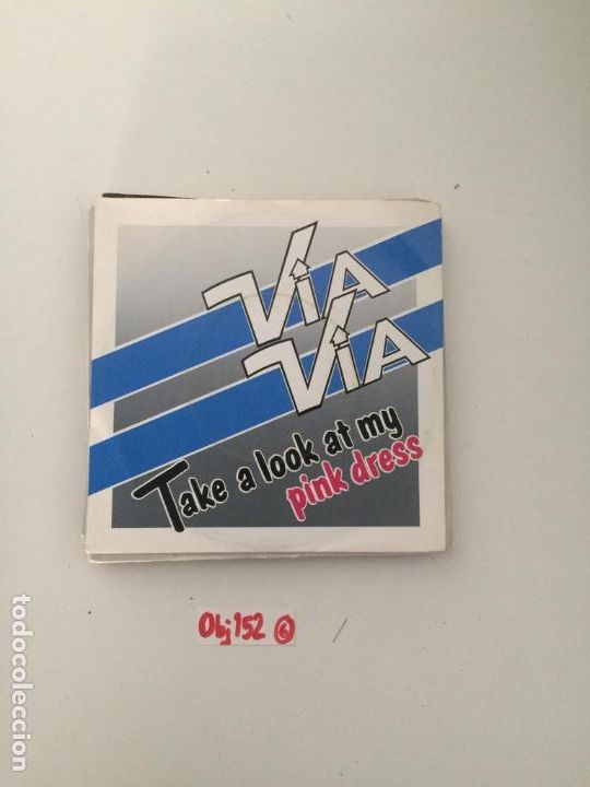 Discos de vinilo: V&iacute;a V&iacute;a - Foto 1