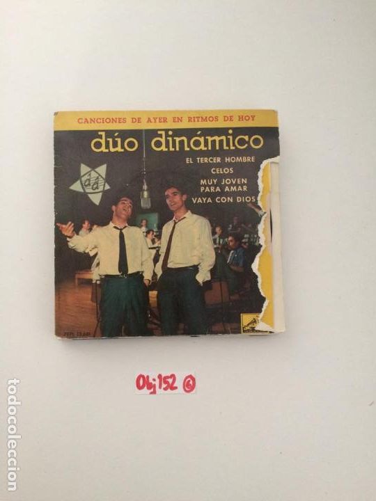 Discos de vinilo: D&uacute;o din&aacute;mico - Foto 1