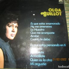 Discos de vinilo: OLGA GUILLOT - OLGA GUILLOT LP - EDICION ESPAÑOLA - CAUDAL RECORDS 1976 - STEREO -. Lote 319956643