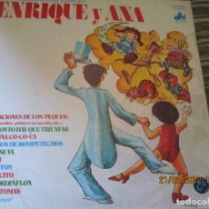 Discos de vinilo: LAS CANCIONES HECHAS EXITO POR ENRIQUE Y ANA LP - EDICION ESPAÑOLA - NEVADA 1978 ESTEREO