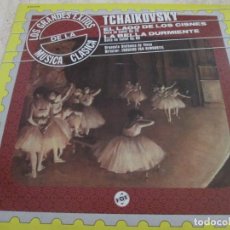 Discos de vinilo: TCHAIKOVSKY - EL LAGO DE LOS CISNES / LA BELLA DURMIENTE. ”LOS GRANDES ÉXITOS DE LA MÚSICA CLÁSICA”. Lote 320087538