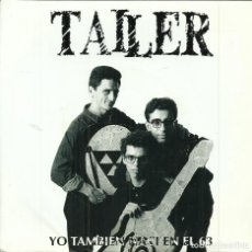 Discos de vinilo: TAILER - YO TAMBIEN NACÍ EN EL 63 - MANZANA PRODUCCIONES - 1991