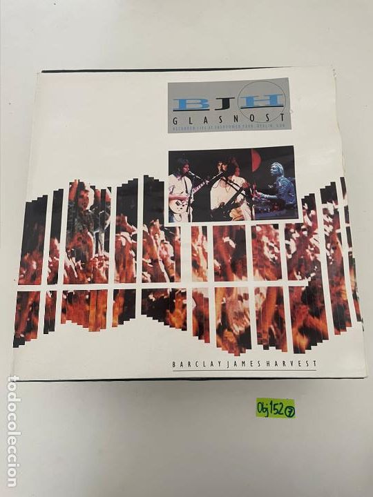 Discos de vinilo: BJH - Foto 1