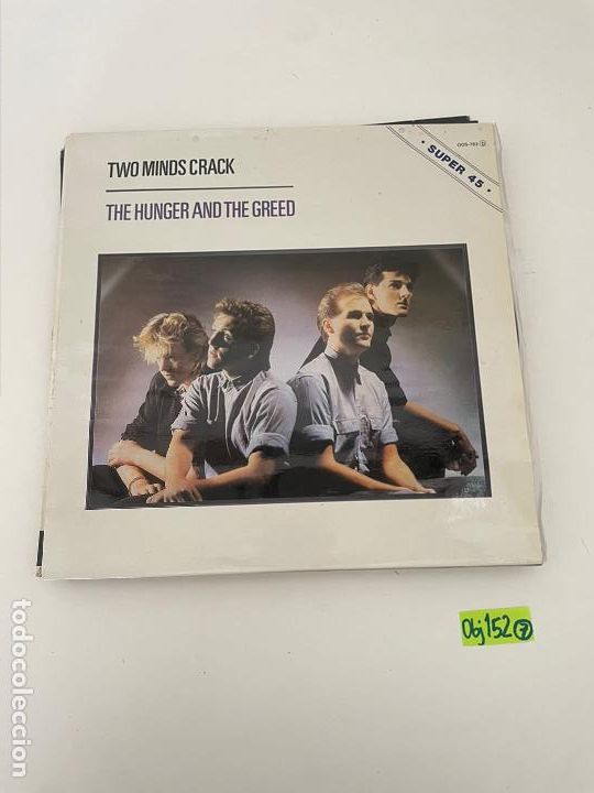 Discos de vinilo: Two minds crack - Foto 1