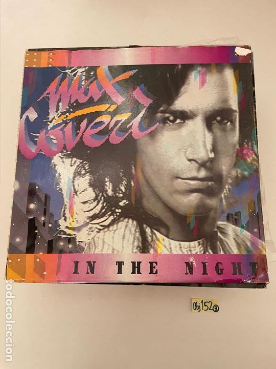 Discos de vinilo: In the night - Foto 1