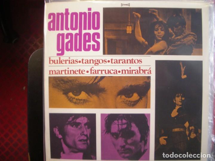 Discos de vinilo: ANTONIO GADES- LP. RARO. MINT - Foto 1