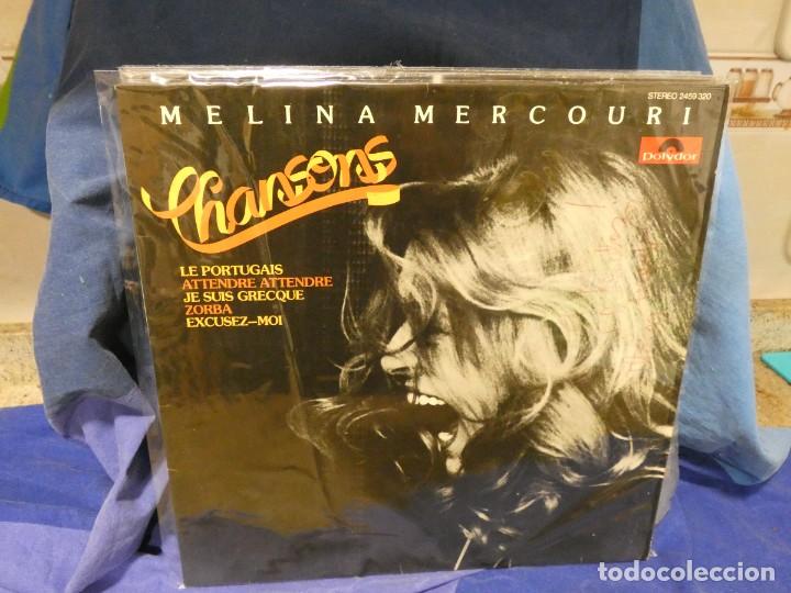 Disques de vinyle: LOTT162 LP ALEMANIA 1974 MELINA MERCOURI MUY BUEN ESTADO GENERAL CHANSONS