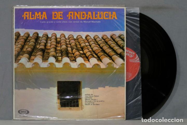 Discos de vinilo: LP. ALMA DE ANDALUCIA. MANUEL MACHADO - Foto 1