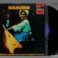 Discos de vinilo: LP. BALALAIKA. PIERRE Y VLADIMIR SVETLANOFF CON LA SANIA P.O