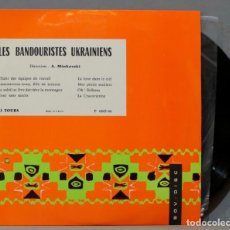 Discos de vinilo: LP. LES BANDOURISTES UKRAINIENS. MINKOVSKI. Lote 320647353