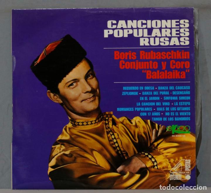 Discos de vinilo: LP. CANCIONES POPULARES RUSAS - Foto 1