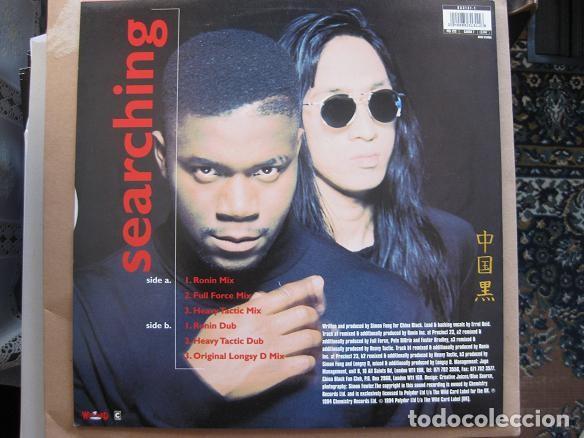 Discos de vinilo: China Black &lrm;&ndash; Searching - Foto 2