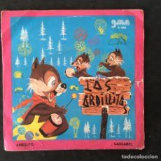 Discos de vinilo: VINILO SINGLE - LAS ARDILLITAS - CASCABEL ARBOLITO - GMA G1005. Lote 321172138