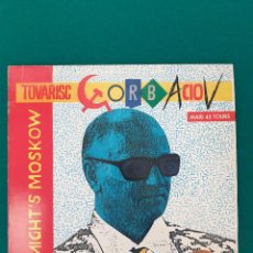 Discos de vinilo: THE MIDNIGHT'S MOSKOW* – TOVARISC GORBACIOV