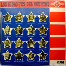 Discos de vinilo: VARIOS (JOHN DENVER, ELVIS PRESLEY ...) - LOS GIGANTES DEL COUNTRY - LP RCA VICTOR 1975 PROMO BPY. Lote 321252613