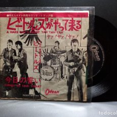 Discos de vinilo: THE BEATLES A HARD DAYS NIGHT YAH, YAH, YAH SINGLE JAPON 1964 PDELUXE