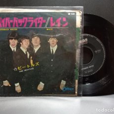 Discos de vinilo: THE BEATLES PAPERBACK WRITER / RAIN SINGLE JAPON 1966 PEPETO TOP