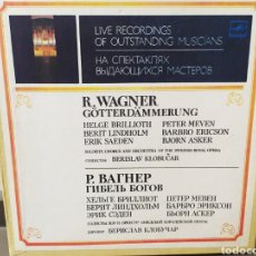 Discos de vinilo: RICHARD WAGNER -ORCHESTRA OF THE SWEDISH ROYAL OPERA - GÖTTERDÄMMERUNG 5 DISCOS VINILO LP EN CAJA.. Lote 321311793