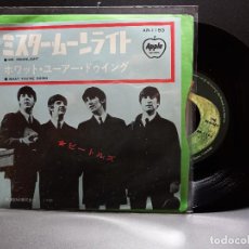Discos de vinilo: THE BEATLES MR.MOONLIGHT / WHAT YOU'RE DO SINGLE JAPON 1972 PEPETO TOP. Lote 321311813