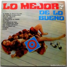 Discos de vinilo: PETER COVENT BAND - LO MEJOR DE LO BUENO - LP PHILIPS 1969 BPY. Lote 321333863