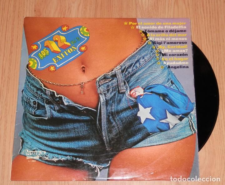 Disques de vinyle: DISCO LP DE VINILLO DE BANDA LA BRIGADA LOS 12 EXITOS VOL. 3