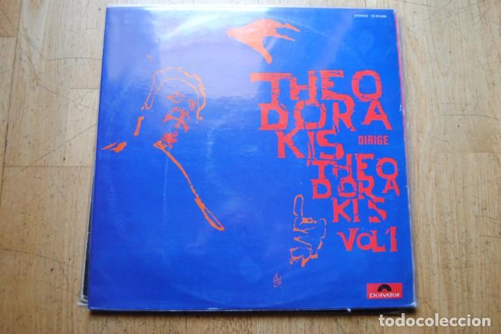 Discos de vinilo: Theodorakis dirige a Theodorakis. polydor 1972. lp. bueno - Foto 1