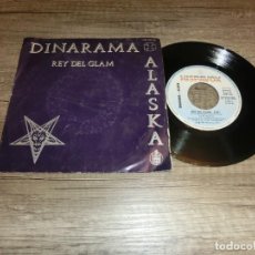 Disques de vinyle: ALASKA Y DINARAMA - EL REY DEL GLAM. Lote 321461873