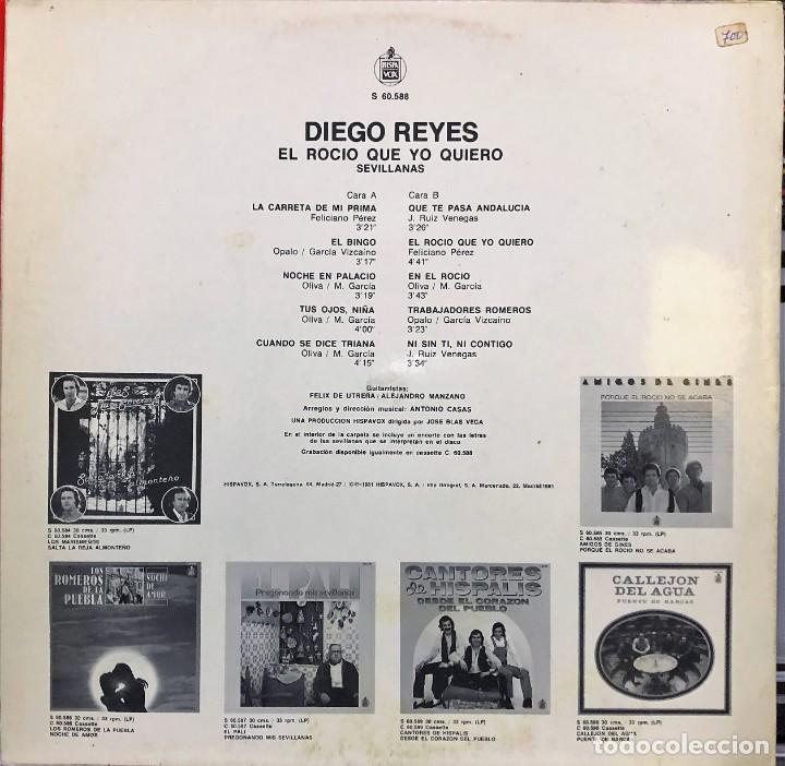 Discos de vinilo: Diego Reyes &ndash; El Roc&iacute;o Que Yo Quiero - Vinilo , LP - Foto 2