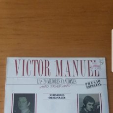 Discos de vinilo: VICTOR MANUEL.LAS 20 MEJORES CANCIONES.LP. VINILO. Lote 321594068