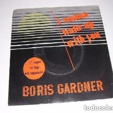 Discos de vinilo: THE POWER BOOBY TRAP 1990 CBS. Lote 321826698