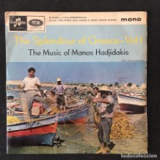 Discos de vinilo: VINILO SINGLE - THE SPLENDOUR OF GREECE - MUSIC MANOS HADJIDAKI - SEG8411 COLUMBIA EMI 1963. Lote 321849558