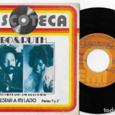 Discos de vinilo: BO KIRKLAND & RUTH DAVIS 7” SPAIN 45 VAS A ESTAR A MI LADO 1977 SINGLE VINILO FUNK SOUL R&B EMI VER