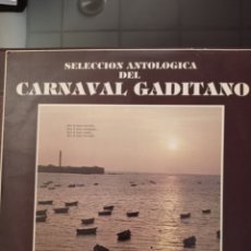 Discos de vinilo: 2 DISCO LP VINILO , SELECCION ANTOLOGICA DEL CARNAVAL GADITANO. Lote 321918503
