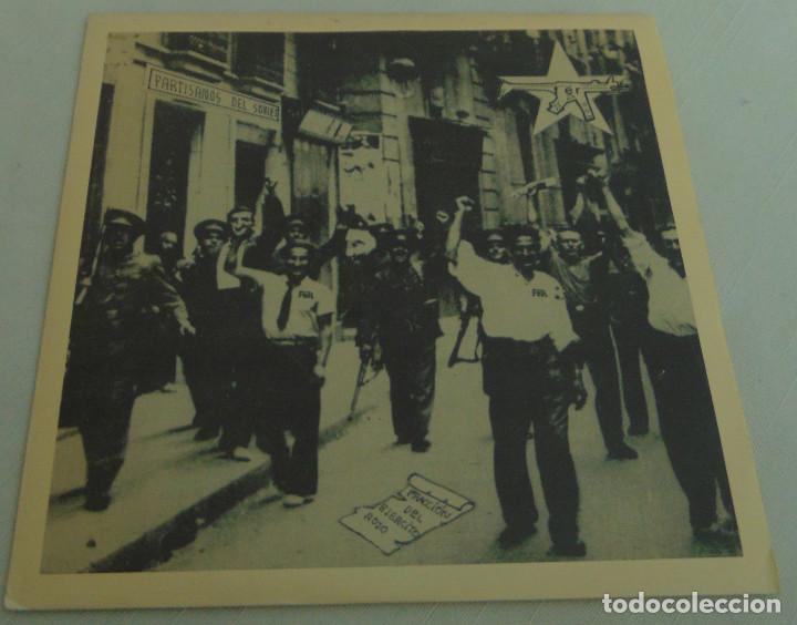Discos de vinilo: FRACCION DEL EJERCITO ROJO - PARTISANOS DEL SOVIET - EP 1982 - Foto 1