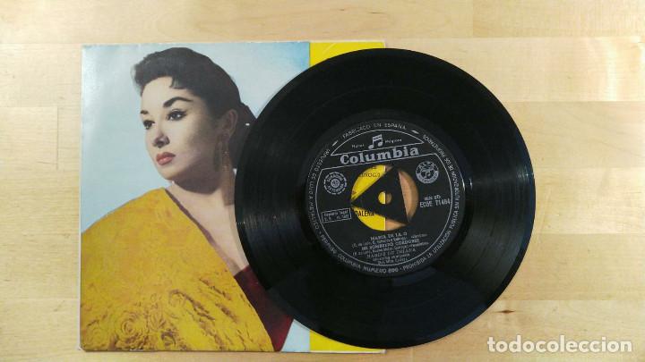 Discos de vinilo: Marif&eacute; De Triana &ndash; Maria Magdalena - Foto 3