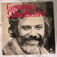 Discos de vinilo: DISCO VINILO LP - GEORGES MOUSTAKI -. Lote 322030863