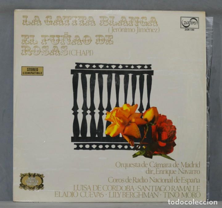 Vinyl records: LP. LA GATITA BLANCA. EL PU&Ntilde;AO DE ROSAS