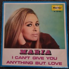 Discos de vinilo: MARIA SCICOLONE - 7” SPAIN 1971 MARFER - I CAN'T GIVE YOU ANYTHING... NUEVO!. Lote 322376223