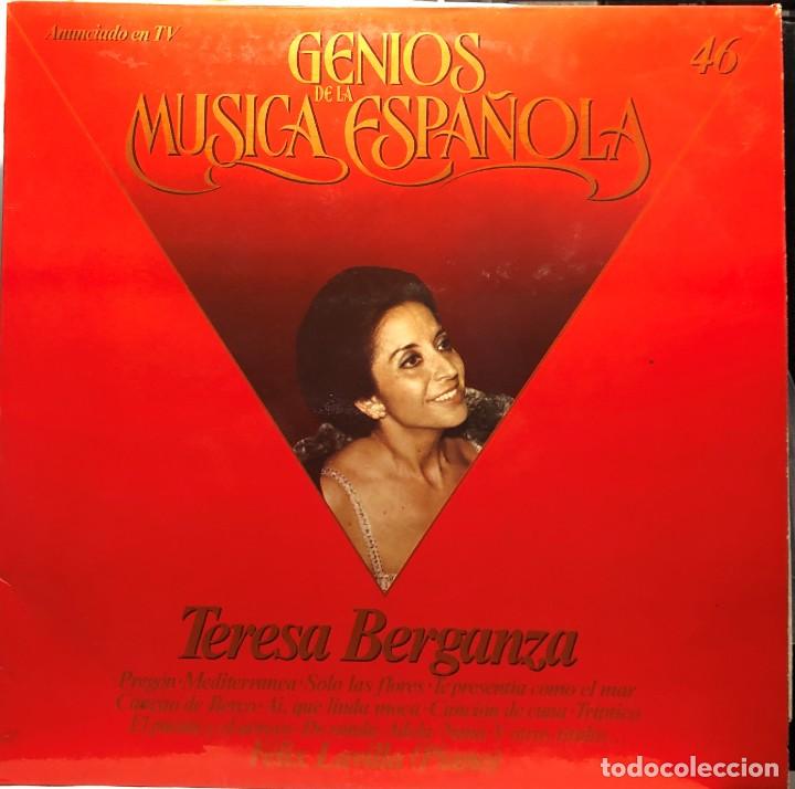 Discos de vinilo: GENIOS DE LA M&Uacute;SICA ESPA&Ntilde;OLA - DISCO N&ordm; 46 - Recital Teresa Berganza
