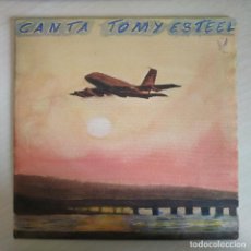 Discos de vinilo: TOMMY STEELE Y THE STEELMEN - CANTA TOMY ESTEEL - UNICO EN EL MUNDO - LP 10'' ED. ESPAÑOLA DECCA. Lote 322486603
