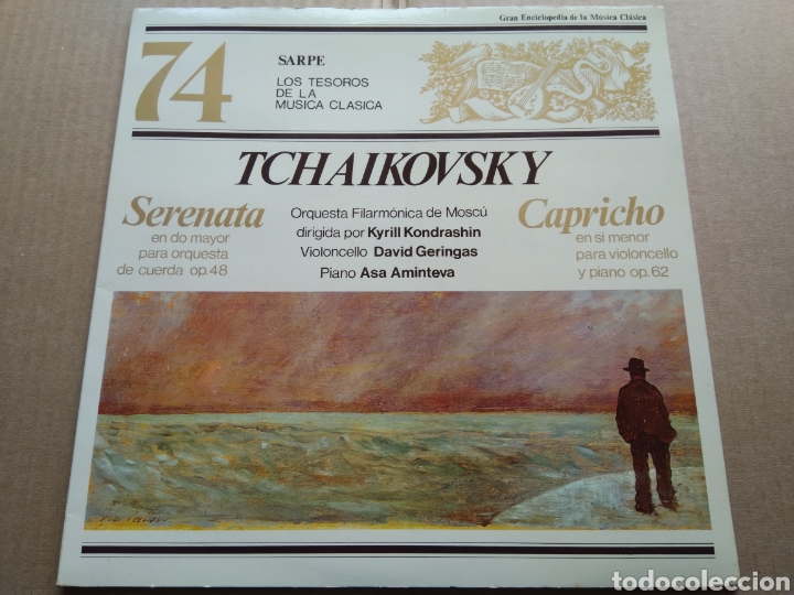 Discos de vinilo: LP TCHAIKOVSKY SERENATA, CAPRICHO/LOS TESOROS DE LA M&Uacute;SICA CL&Aacute;SICA