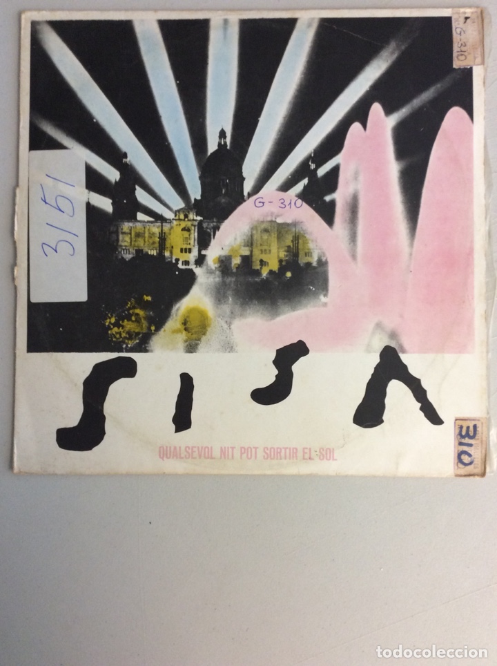 Discos de vinilo: Sisa. Qualsevol nit pot sortir el sol. - Foto 1
