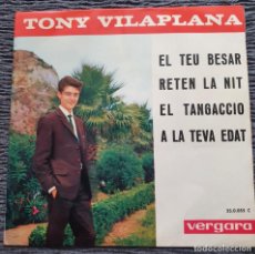 Discos de vinilo: TONY VILAPLANA - EP SPAIN 1963 VERS JOHNNY HALLYDAY, PAUL ANKA, CELENTANO -EN CATALÁN - RARO !. Lote 322811263