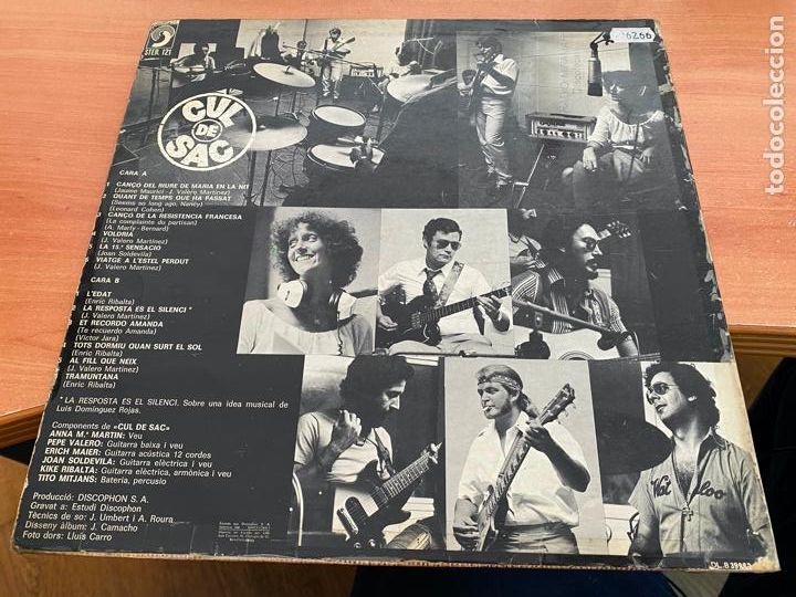 Discos de vinilo: CUL DE SAC () LP ESPA&Ntilde;A 1977 (B-52) - Foto 3