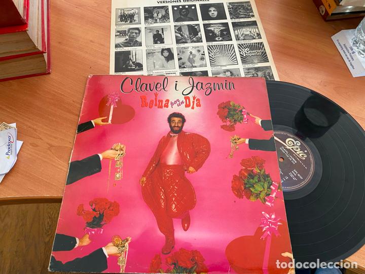 Discos de vinilo: CLAVEL Y JAZMIN (REINA POR UN DIA) LP ESPA&Ntilde;A 1982 (G-3)