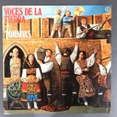 Discos de vinilo: LP VOCES DE LA TIERRA. TONADAS. 1974. MIGUEL MANZANO. MÚSICA TRADICIONAL. FOLK.. Lote 324070493