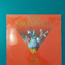 Discos de vinilo: GENIOS DE LA MÚSICA ESPAÑOLA - FALLA. Lote 324173868